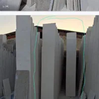 سنگ ساختمانی|مصالح و تجهیزات ساختمان|نیریز, |دیوار