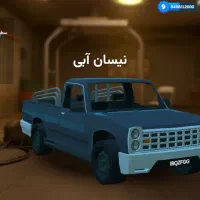 اکانت rpcity|کنسول، بازی ویدئویی و آنلاین|کرج, باغستان|دیوار