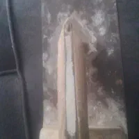 ماله