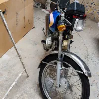 موتور بهرومدل95