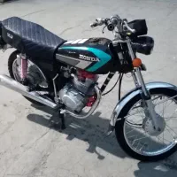 موتور هوندا 125 هیرمن