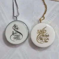 آویز ماشین مذهبی