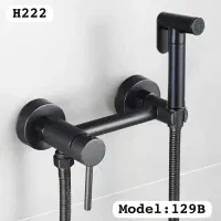 انواع شیرالات سرویس بهداشتی