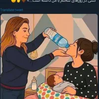 آپارتمان-تمیز-ایخوم-فروشی