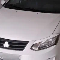 ساینااخر۹۷