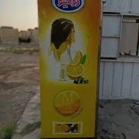 فروش کیوسک در شهرک ابریشم