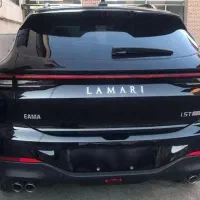 لاماری ایما مدل ۴۰۳بسیار کم کار به رویت صفر سرامیک
