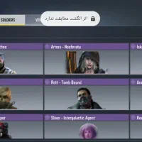 اکانت گالاف گاد|کنسول، بازی ویدئویی و آنلاین|علیآباد کتول, |دیوار