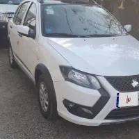 کوییک 1404 صفر