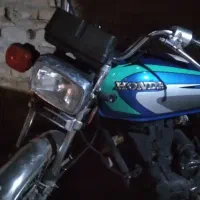 موتور۱۵۰ استارتی