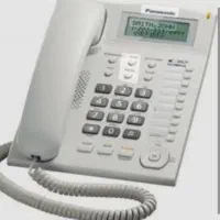 شماره تلفن رند