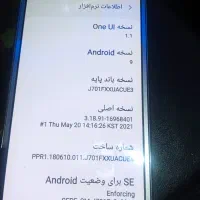 سامسونگ J7core|موبایل|تهران, خاوران|دیوار