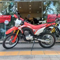 موتور تریل باسل TS 250