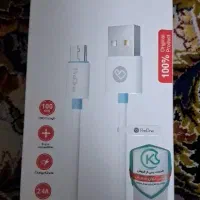 کابل شارژ   مبدل پرو  وان مدل PCC35OM