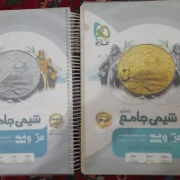 کتاب کنکوری تجربی میکرو و خیلی سبز|کتاب و مجله آموزشی|قم, پردیسان|دیوار