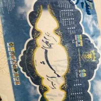 فرش