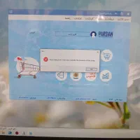 سلام.صندوقدار آقا و خانم