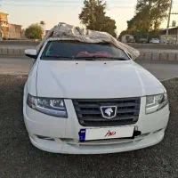 سورن پلاس ۱۴۰۵