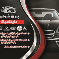 برق و آپشن خودرو های وارداتی