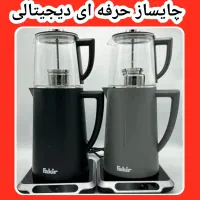 چایساز فکر دیجیتالی سماور برقی، انواع چای ساز|سماور، چای‌ساز، قهوه‌ساز|کرج, حصارک بالا|دیوار