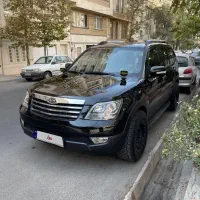 موهاوی بی رنگ استثنایی 2010