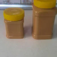 ارده دو آتیشه