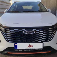 خودرو ام وی ام ایکس ۳۳