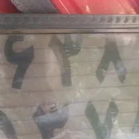 پلاک موتور پیدا شده