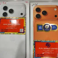 ایفون17پرومکس