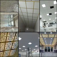 اجرای آرمسترانگ، کناف و کنافکاری (سقف‌کاذب)