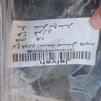 فروش روکش صندلی، زیر پایه، رو داشپورتی سورن پلاس|قطعات یدکی و لوازم جانبی|ارومیه, |دیوار