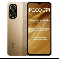 گوشی شیائومی پوکو C71