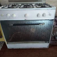 گاز طرح فر