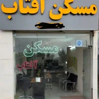 زمین-140متری-در-کوی-لاله-منظریه