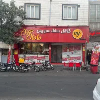 پیک موتوری،فرکار ماهر،کارگرساده|استخدام خدمات فروشگاه و رستوران|تهران, شهرک ولیعصر شمالی|دیوار