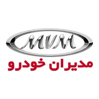 استخدام نمایندگی فروش قطعات مدیران خودرولوازم یدکی
