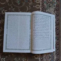 قرآن نامه امیدمجد عثمان طه|کتاب و مجله مذهبی|تهران, جی|دیوار