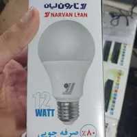لامپ کم مصرف با قیمت کف مازندران|لامپ و چراغ|آمل, |دیوار