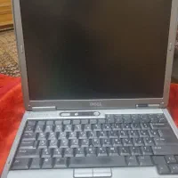 لبتاب سالم خوش قیمت