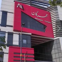 مغازه۱۴متری