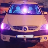 ال نود ای ۲ فول ۱۳۹۱