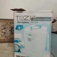 مینی واش تز ۳۵۰۰