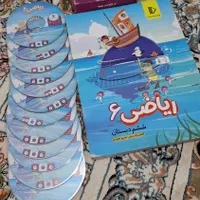 مقداری کتاب قیمت کتاب ها متفاوت|کتاب و مجله آموزشی|رشت, معلولین|دیوار