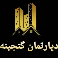 یک-واحد-اپارتمان-170متر-3خواب