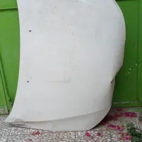 کاپوت ساینا اس فروشی