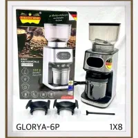آسیاب قهوه رمانتیک هوم مدل GLORYA6P