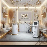 اجاره اتاق از کلینیک زیبایی به