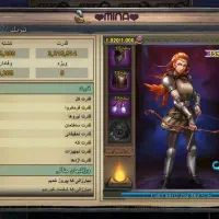 اکانت خشم پادشاهان