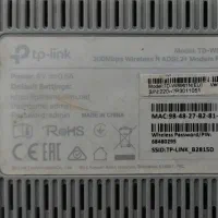 مودم tp-link|مودم و تجهیزات شبکه|شیراز, معالی‌آباد|دیوار