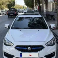 شاهین اتومات